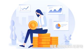 问答篇 做iso20000it认证对企业成立年限有什么要求