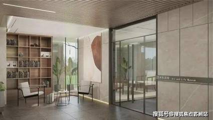 虹桥璀璨领峯(2025年虹桥璀璨领峯)网站-虹桥璀璨领峯楼盘详情-虹桥璀璨领峯户型配套-售楼处位置