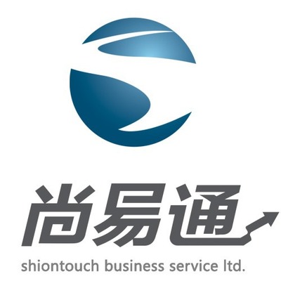 北京尚易通企业管理服务