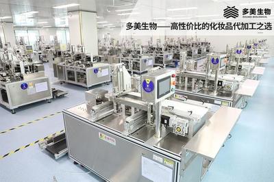 多美生物“智能工厂”帮助企业实现灵活库存管理