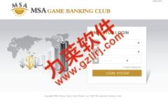 直销系统策划公司,烟台直销软件,直销奖金分配系统,直销系统策划公司,烟台直销软件,直销奖金分配系统生产厂家,直销系统策划公司,烟台直销软件,直销奖金分配系统价格